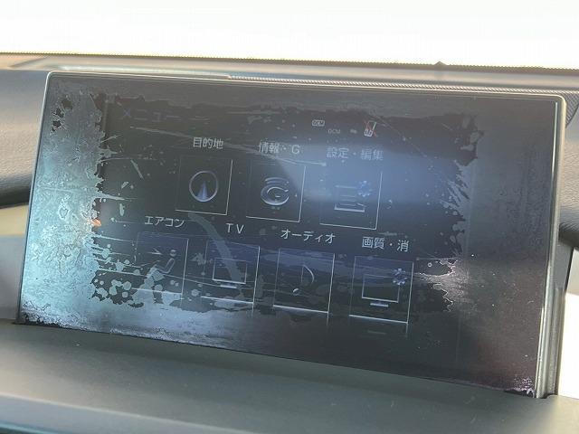 NX NX300h Fスポーツ 禁煙 サンルーフ 三眼LEDヘッドライト 赤革シート シートクーラー 衝突軽減 レーダークルーズコントロール クリアランスソナー 電動リアゲート メモリー機能付パワーシート ステアリングヒーター(50枚目)