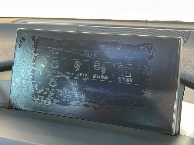 NX NX300h Fスポーツ 禁煙 サンルーフ 三眼LEDヘッドライト 赤革シート シートクーラー 衝突軽減 レーダークルーズコントロール クリアランスソナー 電動リアゲート メモリー機能付パワーシート ステアリングヒーター(52枚目)