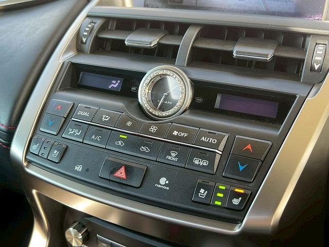 NX NX300h Fスポーツ 禁煙 サンルーフ 三眼LEDヘッドライト 赤革シート シートクーラー 衝突軽減 レーダークルーズコントロール クリアランスソナー 電動リアゲート メモリー機能付パワーシート ステアリングヒーター(60枚目)
