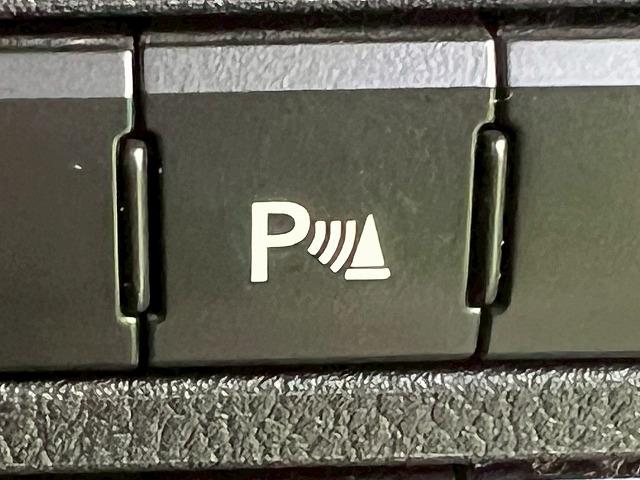 NX NX300h Fスポーツ 禁煙 サンルーフ 三眼LEDヘッドライト 赤革シート シートクーラー 衝突軽減 レーダークルーズコントロール クリアランスソナー 電動リアゲート メモリー機能付パワーシート ステアリングヒーター(66枚目)