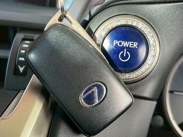 NX NX300h Fスポーツ 禁煙 サンルーフ 三眼LEDヘッドライト 赤革シート シートクーラー 衝突軽減 レーダークルーズコントロール クリアランスソナー 電動リアゲート メモリー機能付パワーシート ステアリングヒーター(70枚目)