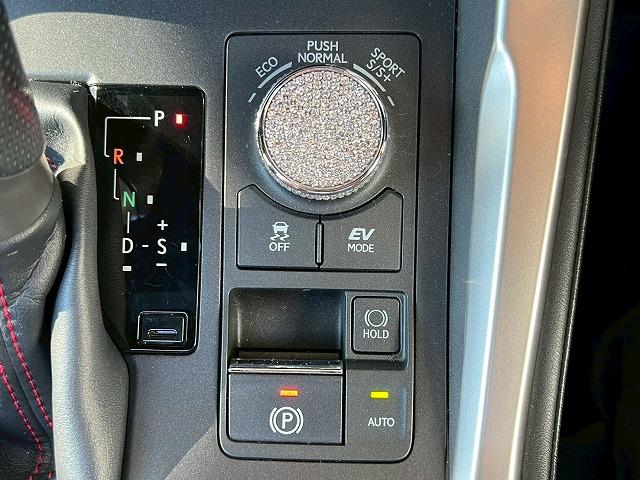 NX NX300h Fスポーツ 禁煙 サンルーフ 三眼LEDヘッドライト 赤革シート シートクーラー 衝突軽減 レーダークルーズコントロール クリアランスソナー 電動リアゲート メモリー機能付パワーシート ステアリングヒーター(71枚目)