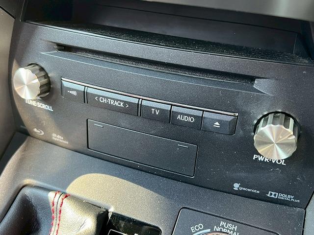 NX NX300h Fスポーツ 禁煙 サンルーフ 三眼LEDヘッドライト 赤革シート シートクーラー 衝突軽減 レーダークルーズコントロール クリアランスソナー 電動リアゲート メモリー機能付パワーシート ステアリングヒーター(73枚目)