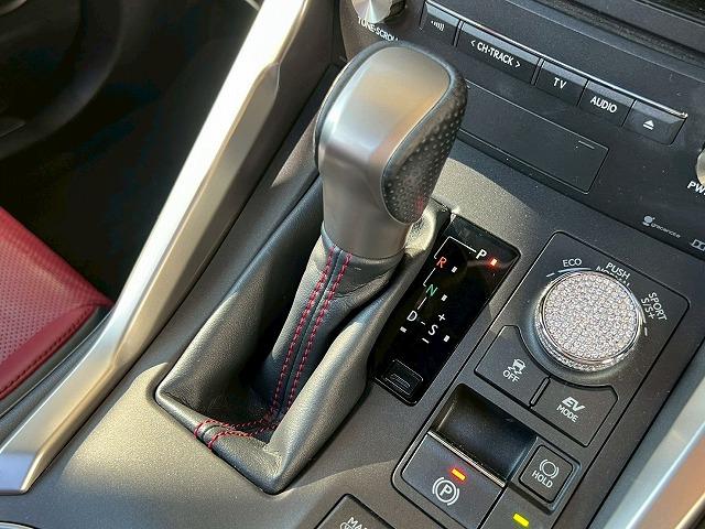 NX NX300h Fスポーツ 禁煙 サンルーフ 三眼LEDヘッドライト 赤革シート シートクーラー 衝突軽減 レーダークルーズコントロール クリアランスソナー 電動リアゲート メモリー機能付パワーシート ステアリングヒーター(74枚目)