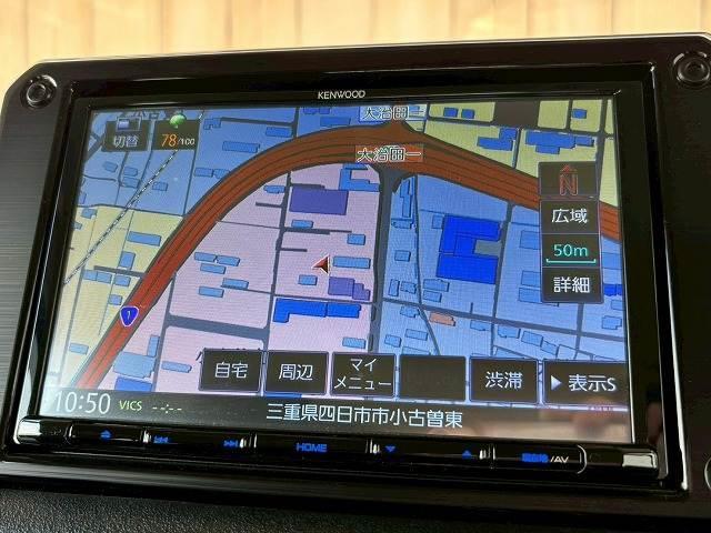 ジムニー ＸＣ　禁煙　８インチナビ　衝突軽減ブレーキ　レーンキープ　ＬＥＤヘッドライト　スマートキー　プッシュスタート　ＥＴＣ　シートヒーター　ダウンヒルアシストコントロール　フルセグ　バックカメラ　オートエアコン（5枚目）
