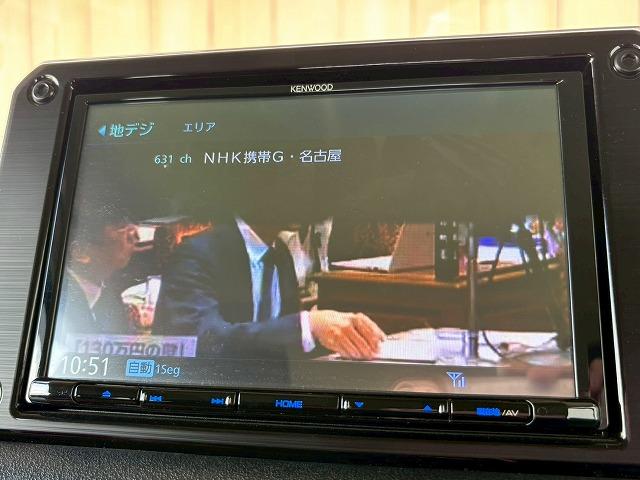 ジムニー ＸＣ　禁煙　８インチナビ　衝突軽減ブレーキ　レーンキープ　ＬＥＤヘッドライト　スマートキー　プッシュスタート　ＥＴＣ　シートヒーター　ダウンヒルアシストコントロール　フルセグ　バックカメラ　オートエアコン（48枚目）