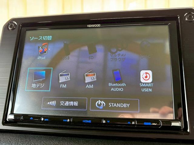 ジムニー ＸＣ　禁煙　８インチナビ　衝突軽減ブレーキ　レーンキープ　ＬＥＤヘッドライト　スマートキー　プッシュスタート　ＥＴＣ　シートヒーター　ダウンヒルアシストコントロール　フルセグ　バックカメラ　オートエアコン（49枚目）