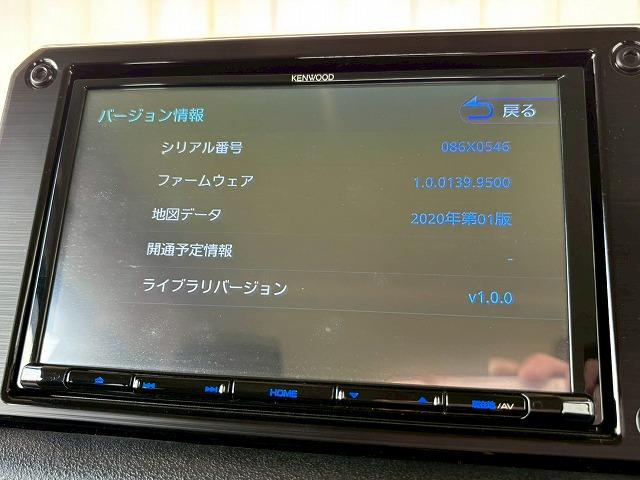 ジムニー ＸＣ　禁煙　８インチナビ　衝突軽減ブレーキ　レーンキープ　ＬＥＤヘッドライト　スマートキー　プッシュスタート　ＥＴＣ　シートヒーター　ダウンヒルアシストコントロール　フルセグ　バックカメラ　オートエアコン（52枚目）