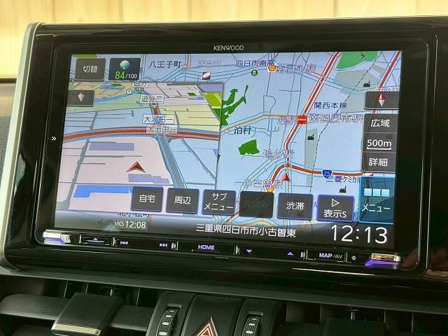 RAV4 HYBRID G 1オーナー 禁煙 9型ナビ 衝突軽減 レーダークルーズコントロール ブラインドスポットモニター リアクロストラフィックブレーキ メモリー機能付きパワーシート 電動リアゲート ステアリングヒーター(5枚目)