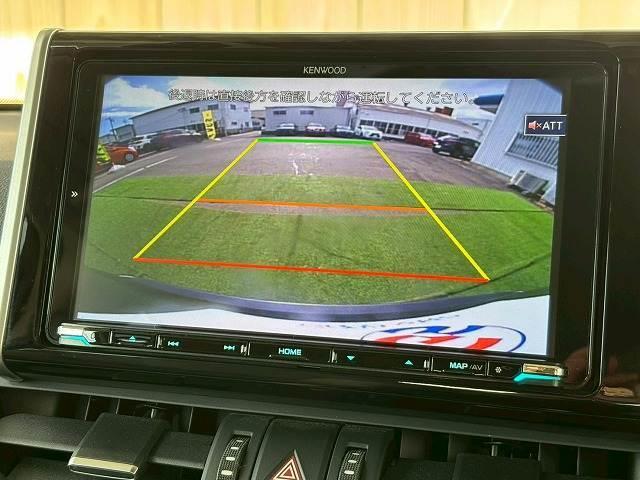 RAV4 HYBRID G 1オーナー 禁煙 9型ナビ 衝突軽減 レーダークルーズコントロール ブラインドスポットモニター リアクロストラフィックブレーキ メモリー機能付きパワーシート 電動リアゲート ステアリングヒーター(6枚目)