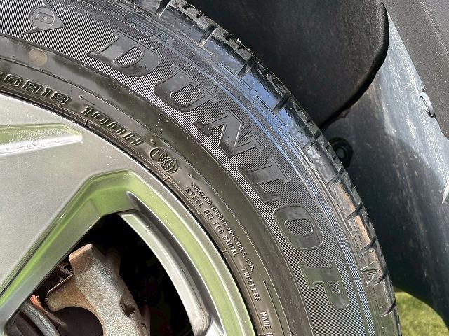 RAV4 HYBRID G 1オーナー 禁煙 9型ナビ 衝突軽減 レーダークルーズコントロール ブラインドスポットモニター リアクロストラフィックブレーキ メモリー機能付きパワーシート 電動リアゲート ステアリングヒーター(34枚目)