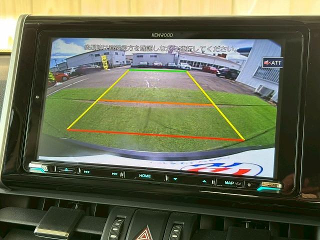 RAV4 HYBRID G 1オーナー 禁煙 9型ナビ 衝突軽減 レーダークルーズコントロール ブラインドスポットモニター リアクロストラフィックブレーキ メモリー機能付きパワーシート 電動リアゲート ステアリングヒーター(46枚目)