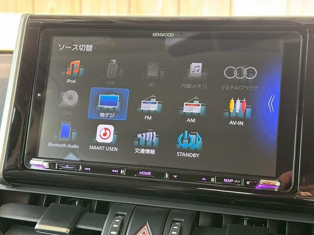 RAV4 HYBRID G 1オーナー 禁煙 9型ナビ 衝突軽減 レーダークルーズコントロール ブラインドスポットモニター リアクロストラフィックブレーキ メモリー機能付きパワーシート 電動リアゲート ステアリングヒーター(48枚目)