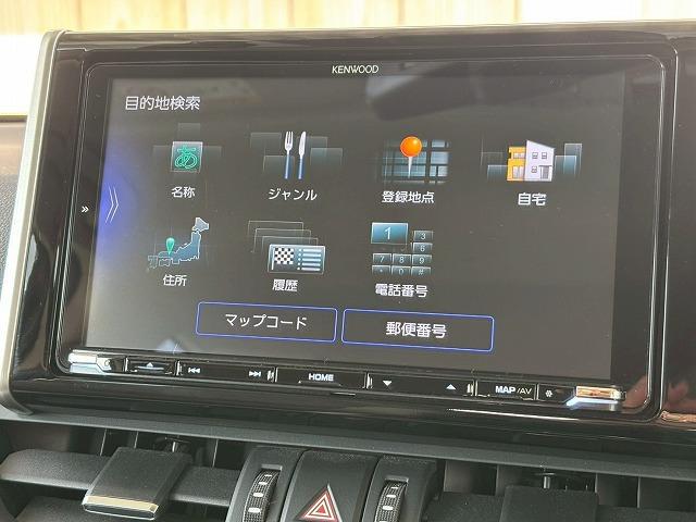 RAV4 HYBRID G 1オーナー 禁煙 9型ナビ 衝突軽減 レーダークルーズコントロール ブラインドスポットモニター リアクロストラフィックブレーキ メモリー機能付きパワーシート 電動リアゲート ステアリングヒーター(50枚目)