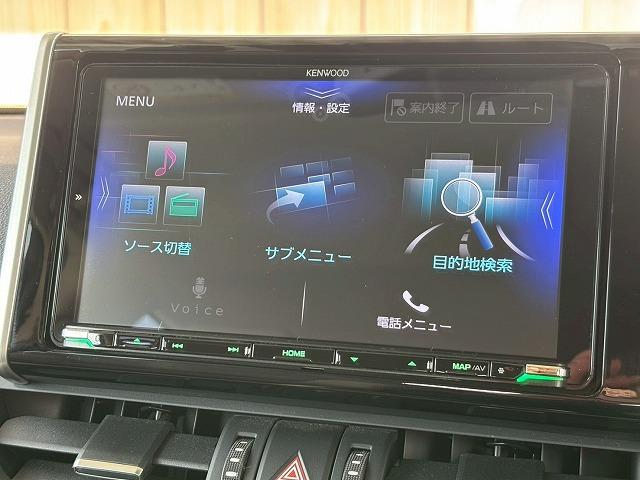RAV4 HYBRID G 1オーナー 禁煙 9型ナビ 衝突軽減 レーダークルーズコントロール ブラインドスポットモニター リアクロストラフィックブレーキ メモリー機能付きパワーシート 電動リアゲート ステアリングヒーター(51枚目)