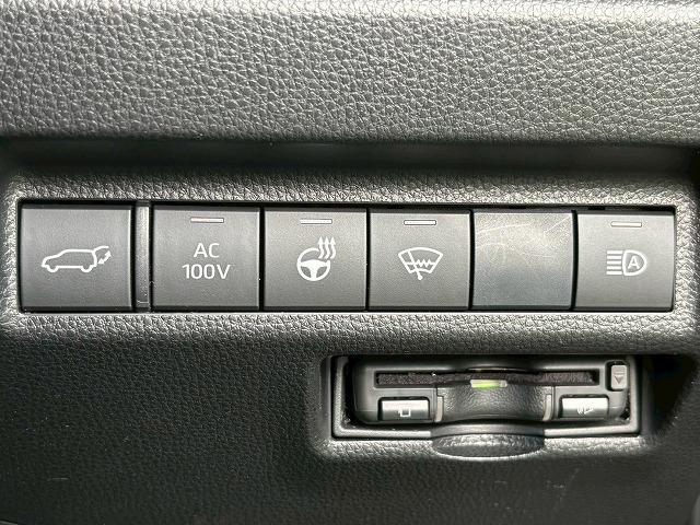 RAV4 HYBRID G 1オーナー 禁煙 9型ナビ 衝突軽減 レーダークルーズコントロール ブラインドスポットモニター リアクロストラフィックブレーキ メモリー機能付きパワーシート 電動リアゲート ステアリングヒーター(58枚目)