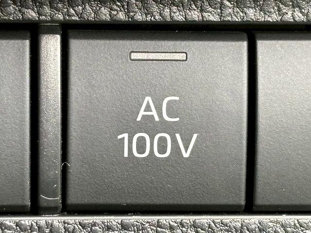 RAV4 HYBRID G 1オーナー 禁煙 9型ナビ 衝突軽減 レーダークルーズコントロール ブラインドスポットモニター リアクロストラフィックブレーキ メモリー機能付きパワーシート 電動リアゲート ステアリングヒーター(60枚目)