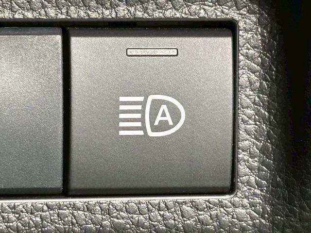 RAV4 HYBRID G 1オーナー 禁煙 9型ナビ 衝突軽減 レーダークルーズコントロール ブラインドスポットモニター リアクロストラフィックブレーキ メモリー機能付きパワーシート 電動リアゲート ステアリングヒーター(64枚目)