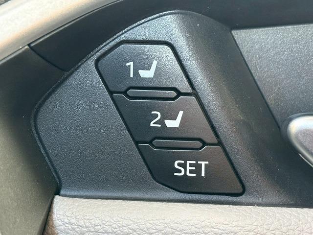 RAV4 HYBRID G 1オーナー 禁煙 9型ナビ 衝突軽減 レーダークルーズコントロール ブラインドスポットモニター リアクロストラフィックブレーキ メモリー機能付きパワーシート 電動リアゲート ステアリングヒーター(66枚目)