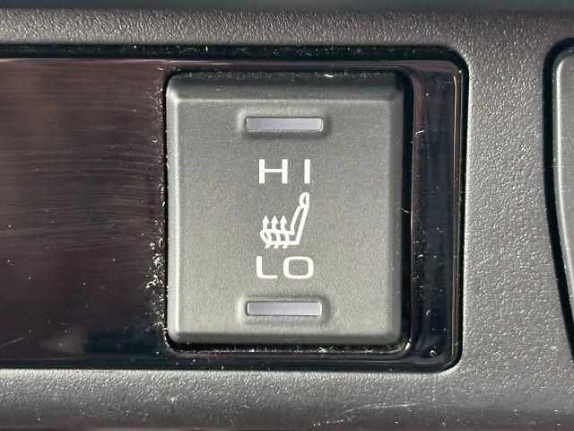 RAV4 HYBRID G 1オーナー 禁煙 9型ナビ 衝突軽減 レーダークルーズコントロール ブラインドスポットモニター リアクロストラフィックブレーキ メモリー機能付きパワーシート 電動リアゲート ステアリングヒーター(68枚目)