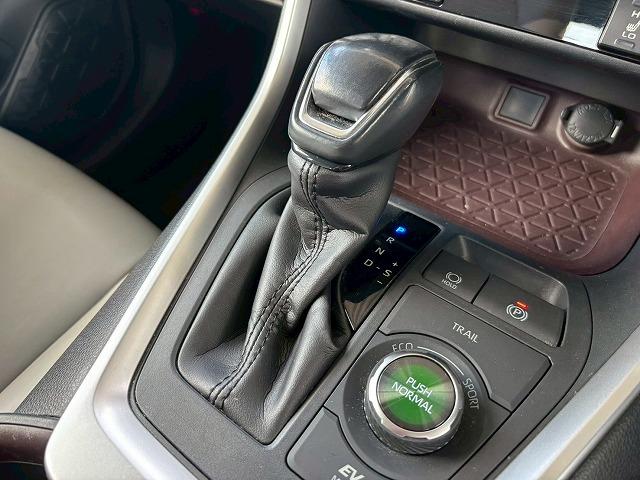 RAV4 HYBRID G 1オーナー 禁煙 9型ナビ 衝突軽減 レーダークルーズコントロール ブラインドスポットモニター リアクロストラフィックブレーキ メモリー機能付きパワーシート 電動リアゲート ステアリングヒーター(69枚目)