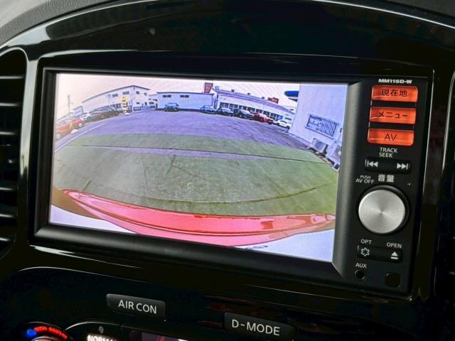 ジューク 15RX タイプV 禁煙 衝突軽減ブレーキ レーンキープ 後期 ナビ バックカメラETC ドライブモード オートエアコン オートライト 電動格納ミラー CD再生 Bluetoothオーディオ アイドリングストップ(45枚目)