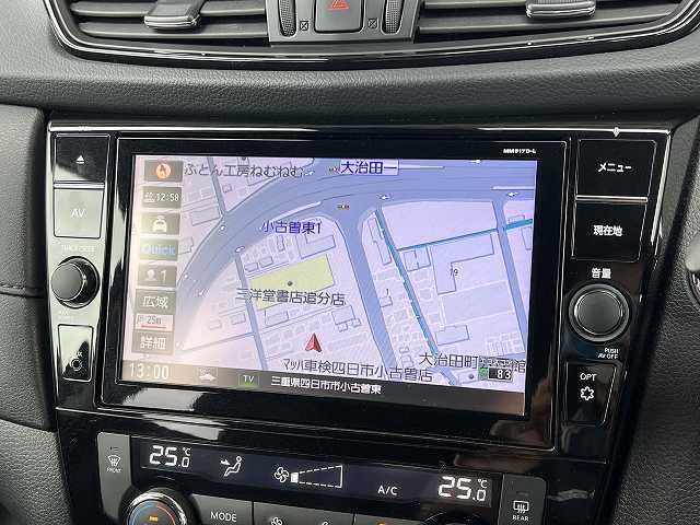 20Xi 全方位カメラ プロパイロット メーカーナビ パワーバックドア インテリジェントルームミラー LEDヘッドライト 純正9インチナビ フルセグ Bluetooth接続 18インチアルミホイール(7枚目)