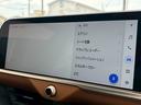ＲＳアドバンスド　禁煙　サンルーフ　ブラインドスポットモニター　全周囲カメラ　パーキングアシスト　シートメモリ　デジタルインナーミラー　シートクーラー　シートヒーター　電動リアゲート　ブラウン内装　フルセグ　ＥＴＣ（41枚目）