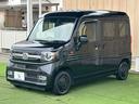 HONDA N-VAN PLUS STYLE
