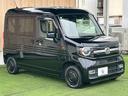 HONDA N-VAN PLUS STYLE