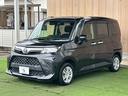 遠方販売もお任せ下さい。実績多数&認定加盟店、全車安心の第三者機関鑑定書付き。日本全国どちらにでもお車の販売・ご納車が可能となります。