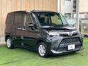 遠方販売もお任せ下さい。実績多数&認定加盟店、全車安心の第三者機関鑑定書付き。日本全国どちらにでもお車の販売・ご納車が可能となります。