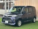 遠方販売もお任せ下さい。実績多数&認定加盟店、全車安心の第三者機関鑑定書付き。日本全国どちらにでもお車の販売・ご納車が可能となります。