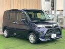 遠方販売もお任せ下さい。実績多数&認定加盟店、全車安心の第三者機関鑑定書付き。日本全国どちらにでもお車の販売・ご納車が可能となります。