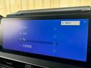 Ｚ　禁煙　デジタルインナミラー　ＨＤＭＩ接続　シートクーラー　シートヒーター　パーキングアシスト　ワイヤレス充電　シートメモリ　ブラインドスポットモニター　フルセグ　コーナーセンサー　電動リアゲート（42枚目）