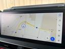 Ｚ　禁煙　デジタルインナミラー　ＨＤＭＩ接続　シートクーラー　シートヒーター　パーキングアシスト　ワイヤレス充電　シートメモリ　ブラインドスポットモニター　フルセグ　コーナーセンサー　電動リアゲート（45枚目）