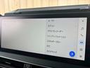 Ｚ　禁煙　デジタルインナミラー　ＨＤＭＩ接続　シートクーラー　シートヒーター　パーキングアシスト　ワイヤレス充電　シートメモリ　ブラインドスポットモニター　フルセグ　コーナーセンサー　電動リアゲート（46枚目）