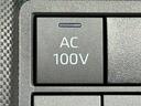 X HEV アルパインナビ 衝突軽減ブレーキ クリアランスソナー AC100V LEDヘッド スマートキー プッシュスタート ETC ドライブレコーダー シートヒーター オートホールド 電子サイドブレーキ USB(60枚目)
