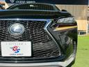 NX300h Fスポーツ 禁煙 サンルーフ 三眼LEDヘッドライト 赤革シート シートクーラー 衝突軽減 レーダークルーズコントロール クリアランスソナー 電動リアゲート メモリー機能付パワーシート ステアリングヒーター(20枚目)