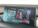 NX300h Fスポーツ 禁煙 サンルーフ 三眼LEDヘッドライト 赤革シート シートクーラー 衝突軽減 レーダークルーズコントロール クリアランスソナー 電動リアゲート メモリー機能付パワーシート ステアリングヒーター(46枚目)