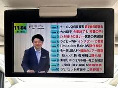 ミニバンではお馴染みの【フリップダウンモニター】装備。２列目以降の方がより近くで映像がお楽しみ頂けます！ 6