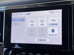 トヨタ純正ディスプレイオーディオ搭載。ラジオ視聴やＢｌｕｅｔｏｏｔｈ接続など可能なシンプルで便利なオーディオです。 3