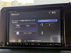最新ナビもご案内しております。カロッツェリア・アルパイン・ケンウッドのカーナビを取扱しており、バックカメラ・フリップダウンモニターの取付も可能です。 4