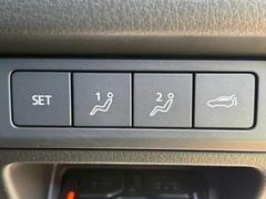 ڥ꡼ǽդѥȡۺ٤ĴǤޤΤǡߤΥȥݥǥ꡼Ȥϥܥ򲡤ǣϣˤǤ 7