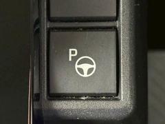 Źޤꤪ󤻤ǽǤҤκ߸ˤˤʤƤ⤪Ǥ 7