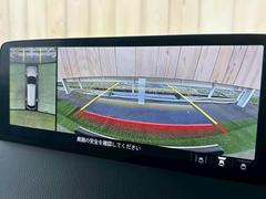 ڥѥΥߥåӥ塼˥ѤΥˤꡢ夫鸫褦ʻǣ٥ޤμϤǧ뤳ȤǤޤʬǧ䤹Ǥڤ֤֤⥹ࡼ˹Ԥޤ 5