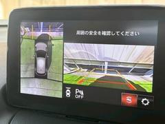 ڥѥΥߥåӥ塼˥ѤΥˤꡢ夫鸫褦ʻǣ٥ޤμϤǧ뤳ȤǤޤʬǧ䤹Ǥڤ֤֤⥹ࡼ˹Ԥޤ 5