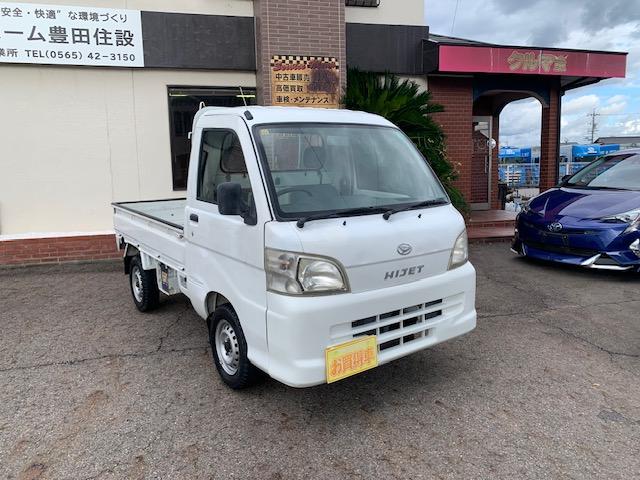 ハイゼットトラック エアコン・パワステ スペシャル オートマチック 車検2年 社外CDオーディオ 2スピーカー付(2枚目)