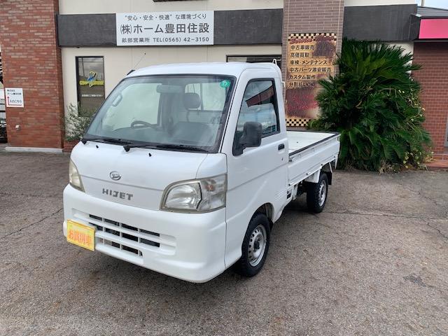 ハイゼットトラック エアコン・パワステ スペシャル オートマチック 車検2年 社外CDオーディオ 2スピーカー付(5枚目)