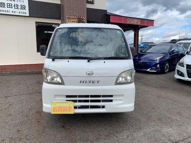 ハイゼットトラック エアコン・パワステ スペシャル オートマチック 車検2年 社外CDオーディオ 2スピーカー付(7枚目)